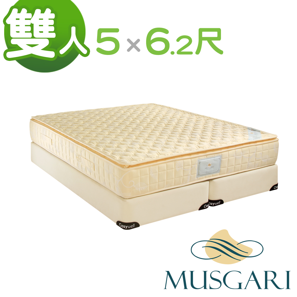 【送保潔墊】MUSGARI 瑪格麗 瑪爾斯 獨立筒彈簧床墊-雙人5尺