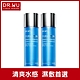 (買一送一)DR.WU玻尿酸保濕精華化妝水(清爽型)150ML product thumbnail 1