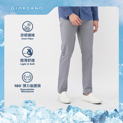 GIORDANO 男裝彈力錐形冰冰褲 - 79 藍色