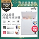 only 200L 變頻節能 Hyper 商用級 臥式冷藏冷凍冰櫃 OC200-M02ZRI (節能標章) product thumbnail 1