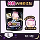 蘇菲 超熟睡內褲型衛生棉(L)(2片/包) product thumbnail 1