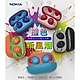 【NOKIA】雙撞色潮流真無線藍牙耳機 E3100 product thumbnail 1