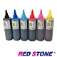 RED STONE for EPSON連續供墨填充墨水250CC(六色一組) product thumbnail 1