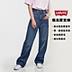 Levis 女款 High Loose 復古超高腰牛仔寬褲 精工深藍染水洗 寒麻纖維 product thumbnail 2