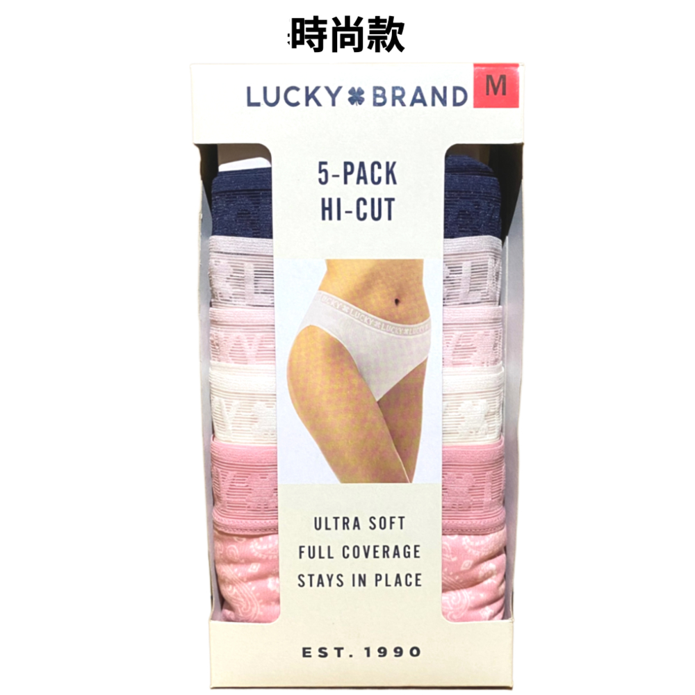 Lucky Brand 女內褲三角褲5入組 (時尚組合)