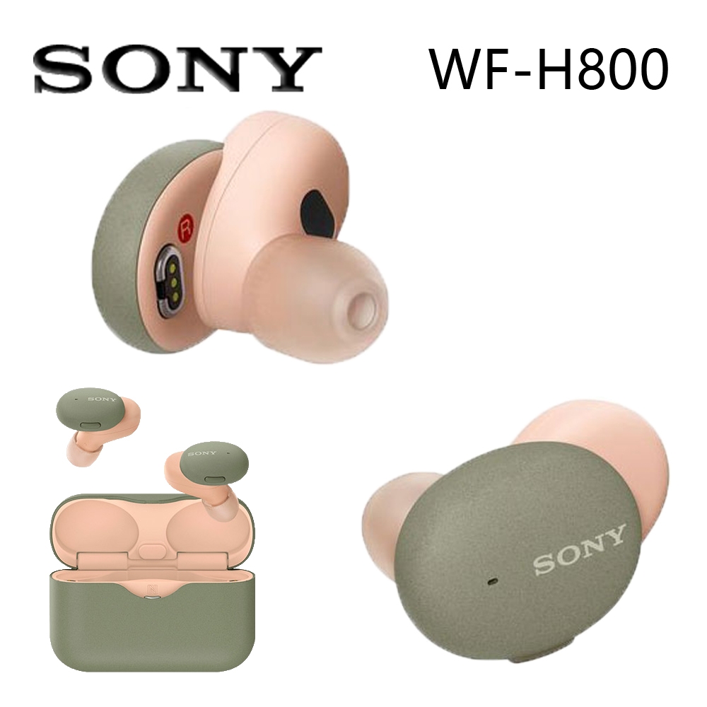 SONY WF-H800 真無線藍牙耳機 16H續航力 5色可選