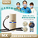IONION 升級款 MX 超輕量隨身空氣清淨機 金色系 product thumbnail 1
