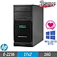 (不斷電系統組) HP ML30 Gen10 伺服器 E-2236/16G/1TBx2/2019STD product thumbnail 1