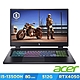 Acer 宏碁 Nitro AN17-51-53ZK 17吋電競筆電(i5-13500H/8GB/512GB/RTX4050/Win11) product thumbnail 1