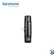 Saramonic 楓笛 SPMIC510 Di 立體聲手機專用麥克風 product thumbnail 1