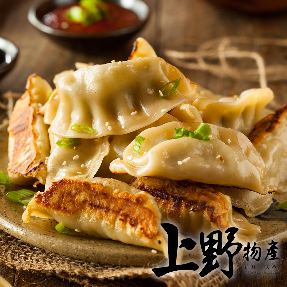 上野物產-原味/韓式泡菜 大口霸王煎餃(1750g/約70粒/包) x2包