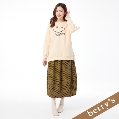 betty’s貝蒂思 腰鬆緊點點口袋錐形裙(咖啡色)