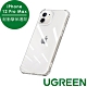 綠聯 iPhone 12 Pro Max 6.7耐衝擊保護殼 全透明 美國軍工級防摔認證 product thumbnail 2