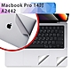 MacBook Pro 14吋 A2442 專用機身+手墊貼膜保護貼 product thumbnail 11