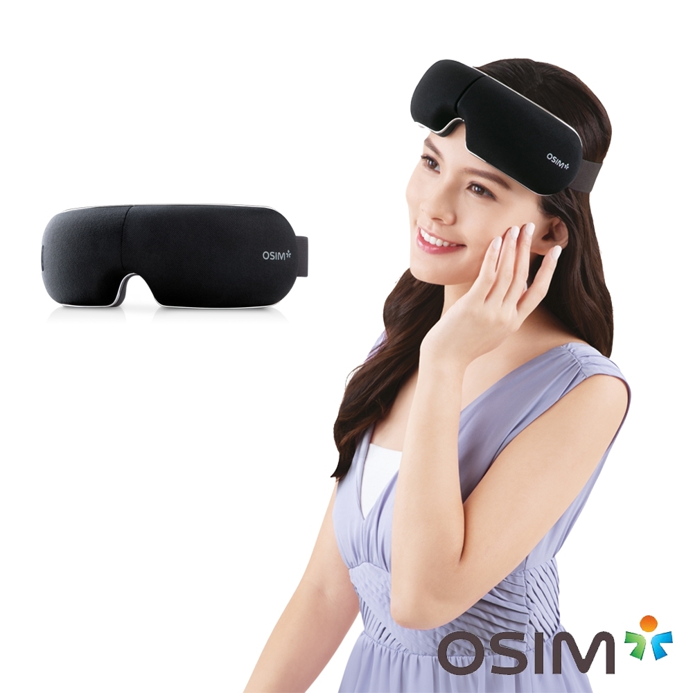 OSIM 護眼樂AIR OS-1202 (眼部按摩)