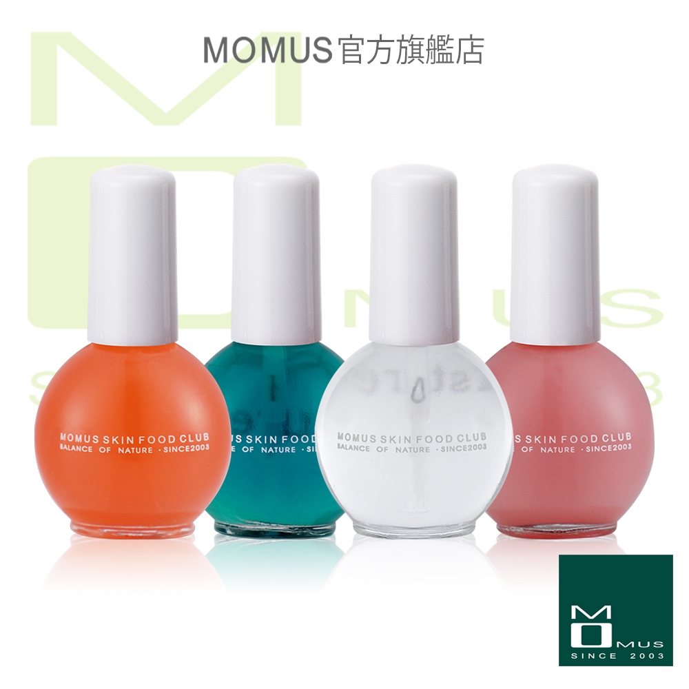 MOMUS 專業保養 - 指甲保護油系 10ml (4款任選)