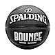 Spalding Bounce [SPB91005] 籃球 7號 PU 控球佳 耐磨 抓感好 室內 室外 黑白 product thumbnail 1