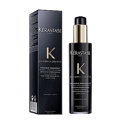 Kerastase卡詩 黑鑽極萃逆時聚光熱活精華 150ml