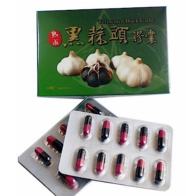 金門 黑蒜頭膠囊30粒x2盒