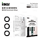 iMos SAMSUNG Galaxy S22/S22+ 藍寶石鏡頭保護貼(三顆-4色) product thumbnail 8