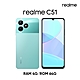 realme C51 超大電量閃耀入門機 (4G/64G) product thumbnail 8