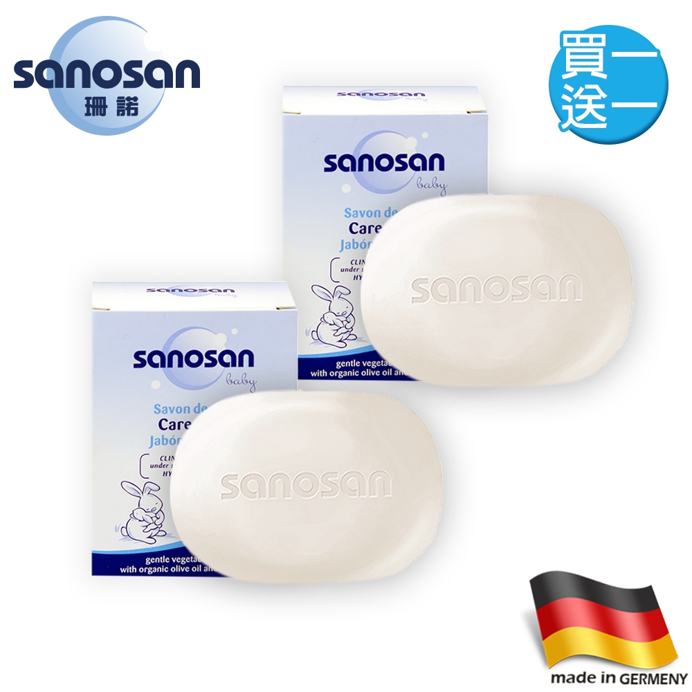 【買一送一】德國sanosan珊諾-baby潔膚皂100g