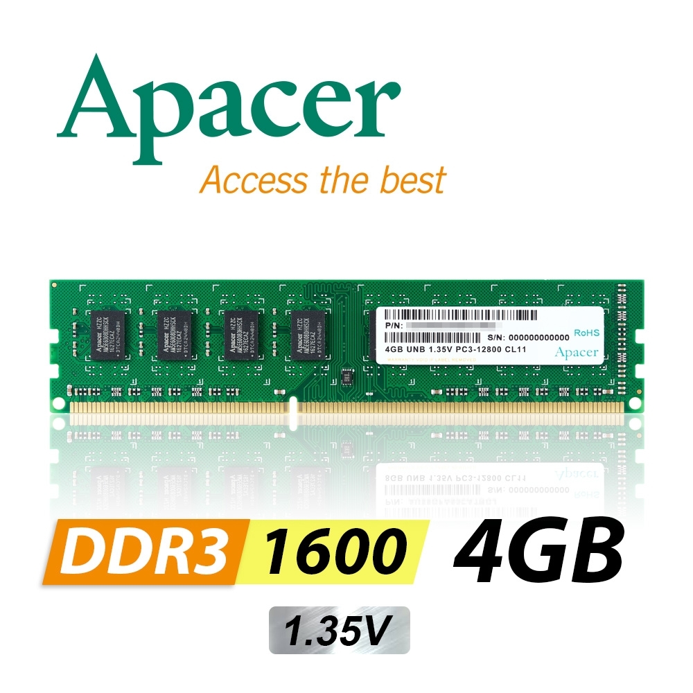 Apacer 4GB DDR3 1600 1.35V 桌上型記憶體