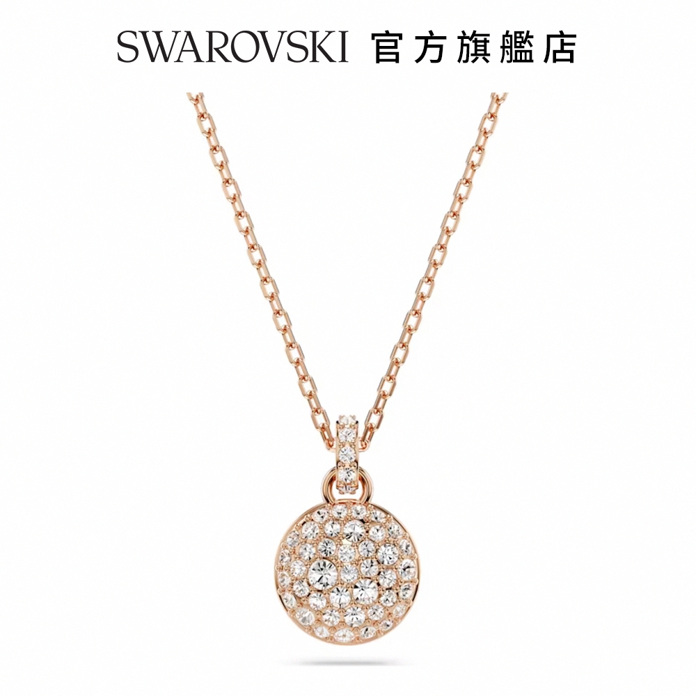 SWAROVSKI 施華洛世奇 Meteora 鏈墜 白色, 鍍玫瑰金色調