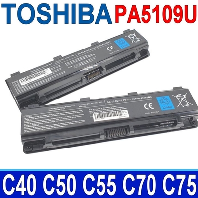 TOSHIBA PA5109U 高品質 電池 S70DT S75D S70DT S75T S75DT TECRA A50 W50 PA5108U PA5110U PABAS271 PABAS272