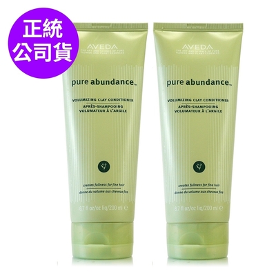 AVEDA 純豐洗髮精250ml/純豐潤髮乳200ml(效期2025/03)-雙瓶組任選(正統公司貨)