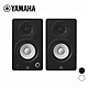 YAMAHA HS3 3.5吋 二音路主動式監聽喇叭 一對 黑/白色 product thumbnail 2