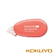 KOKUYO ME 好黏便利貼Compact-粉 product thumbnail 2