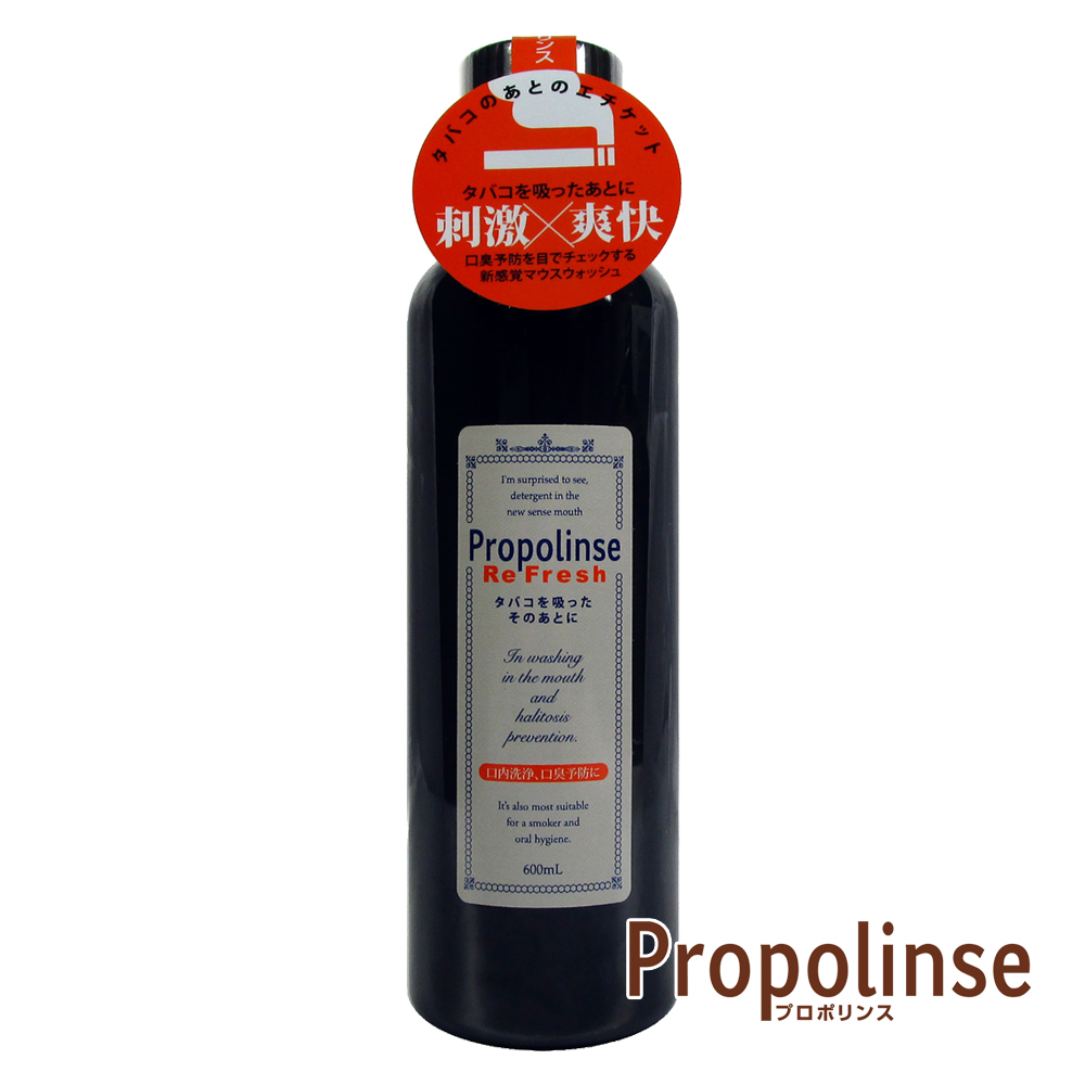 日本 Propolinse 勁涼黑哈煙專用蜂膠漱口水(600ml)