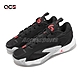 Nike 籃球鞋 Jordan Luka 2 PF 黑 灰 紅 緩震 東77 男鞋 DX9012-006 product thumbnail 1