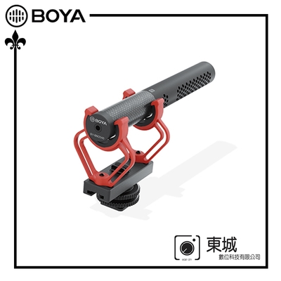 BOYA 博雅 BY-BM2040 超心型指向麥克風 東城代理公司貨