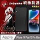 SHOWHAN iPhone 14 Plus/iPhone 13 Pro Max 電競霧面滿膠滿版鋼化玻璃保護貼-黑 product thumbnail 1