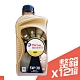 TOTAL QUARTZ MC3 5W30 汽柴油 共軌 12罐 箱購 product thumbnail 1