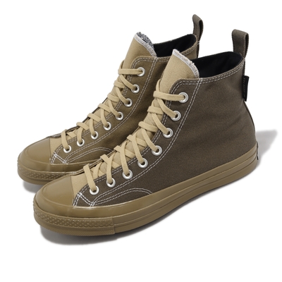 Converse 帆布鞋 Chuck 70 GTX HI 男鞋 女鞋 棕 防水 高筒 1970 三星標 匡威 A04472C