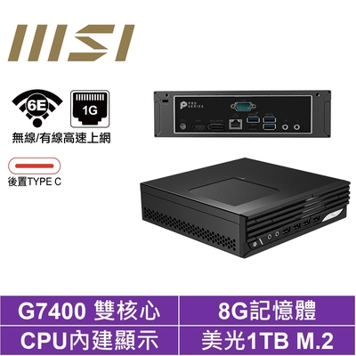 MSI 微星雙核{萌虎騎士} 迷你電腦(G7400/8G/1TB M.2)