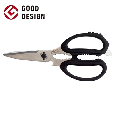 HASEGAWA Scissors for Thick Cardboard PS-6500H