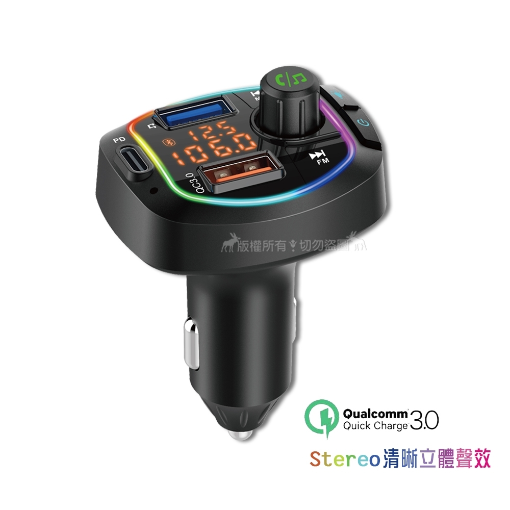 Songwin Pd Qc3 0 藍牙5 2車用mp3 高清音樂播放器led雙usb點煙孔充電器 Usb車充 充電器 Yahoo奇摩購物中心