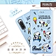 【SNOOPY/史努比】Sony Xperia 10 V (6.1 吋) 彩繪可站立皮套(最愛冰淇淋) product thumbnail 1