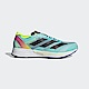 Adidas Adizero Adios 7 WC HQ3510 男 慢跑鞋 運動 訓練 比賽 路跑 緩震 藍綠 product thumbnail 1