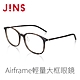 JINS Airframe輕量大框眼鏡(UUF-23S-172)-兩色任選 product thumbnail 3