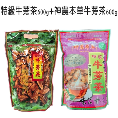 特級牛蒡茶(600G/包)+神農本草甘甜回味牛蒡(600g/包)