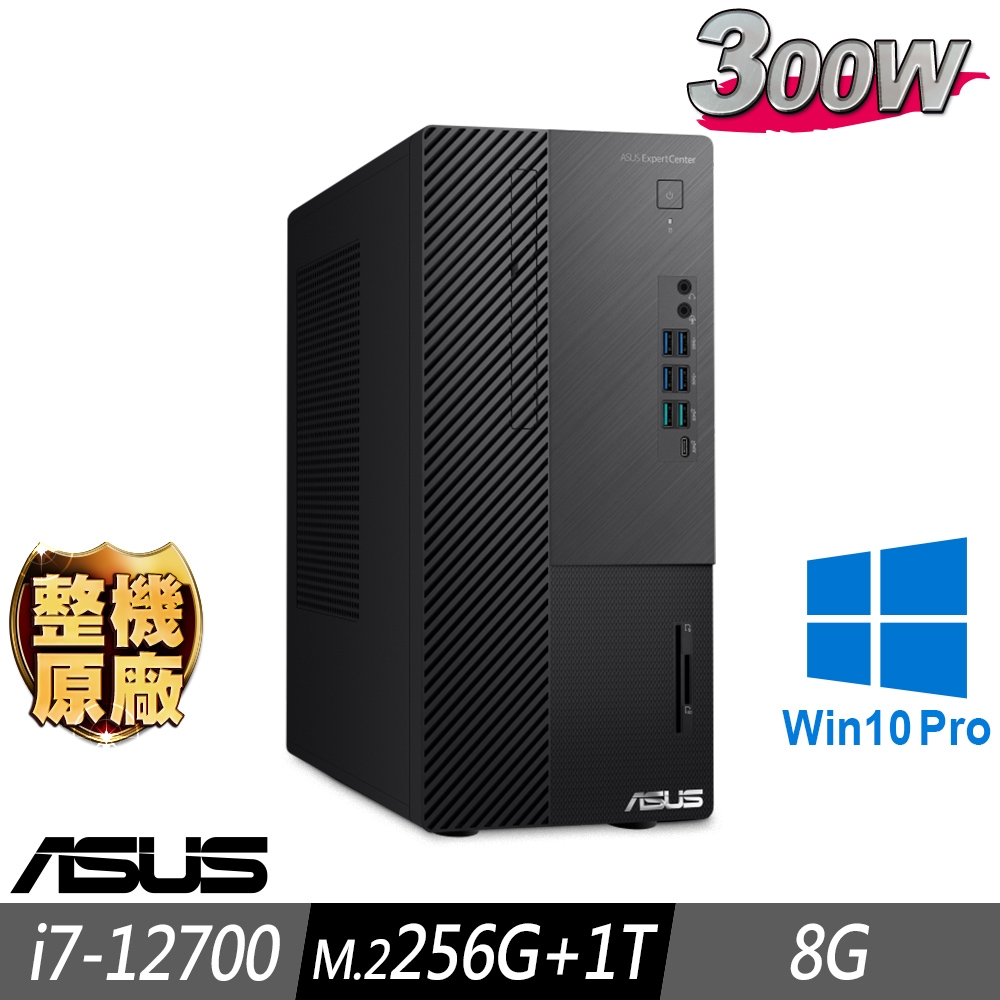 ASUS 華碩 M900MD 商用電腦 i7-12700/8G/M.2-256GB+1TB/W10P