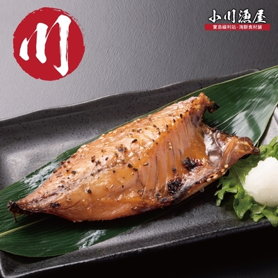 【小川漁屋】台灣野生竹筴魚切片14片(100g±10%/片)