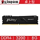 金士頓 Kingston FURY DDR4 3200 8G BEAST 桌上型超頻記憶體 KF432C16BB/8 product thumbnail 1