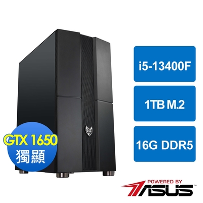 華碩B760平台[闇火鬥士]i5-13400F/16G/GTX 1650/1TB_M2