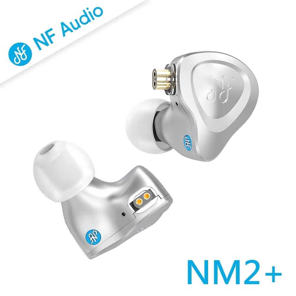 NF Audio NM2+ 電調動圈入耳式航空鋁監聽耳機| 其他品牌| Yahoo奇摩